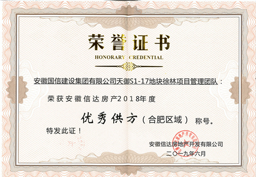 �����ٻ񰲻��Ŵ﷿�������㹩�����ƺ�